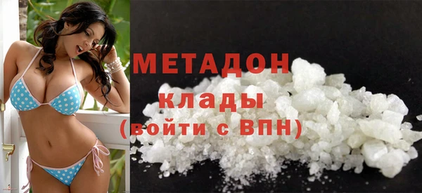 гидропоника Зуевка