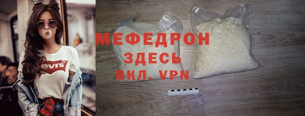 дмт Ивантеевка