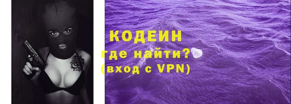 дмт Ивантеевка