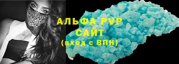гидропоника Зуевка
