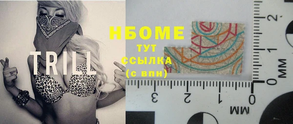 кокаин колумбия Ивангород