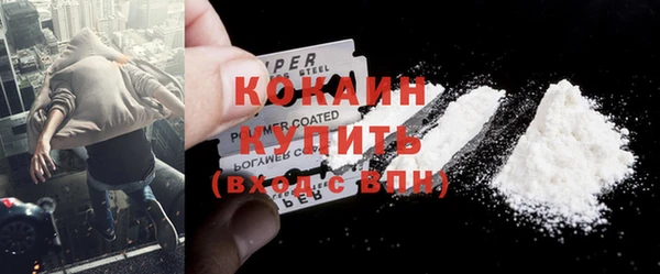 дмт Ивантеевка