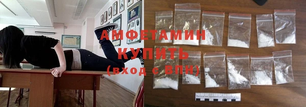 кокаин Заполярный