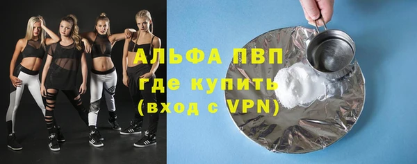 дмт Ивантеевка