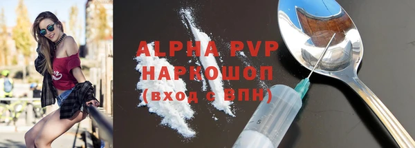 кокаин колумбия Ивангород