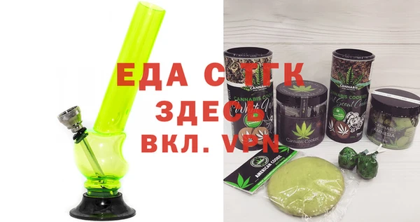 кокаин колумбия Ивангород