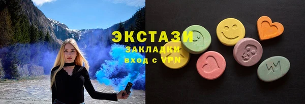 дмт Ивантеевка