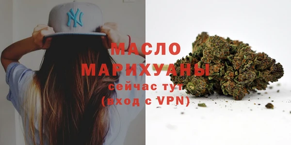 гидропоника Зуевка