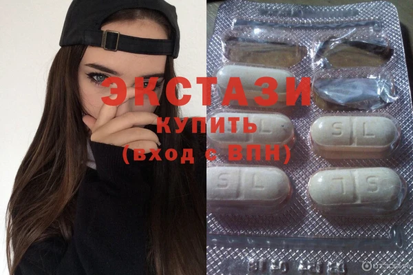 гидропоника Зуевка