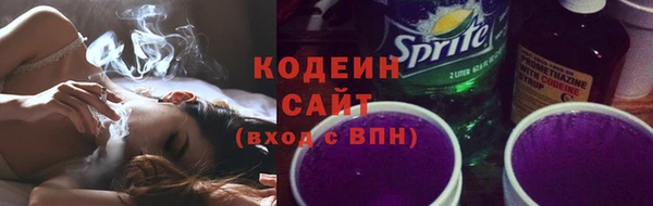кокаин колумбия Ивангород