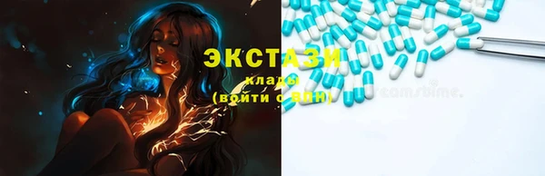 дмт Ивантеевка