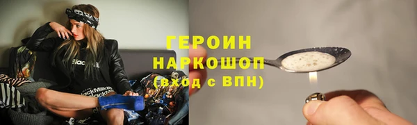 гидропоника Зуевка