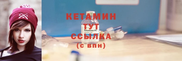 кокаин колумбия Ивангород