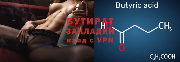 кокаин колумбия Ивангород