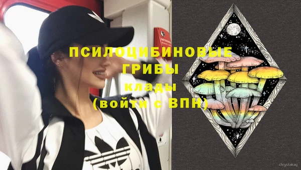 кокаин колумбия Ивангород