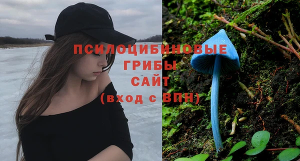 кокаин колумбия Балабаново