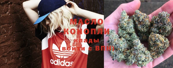 гидропоника Зуевка