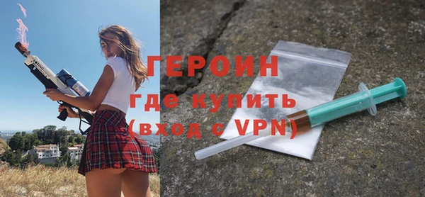 кокаин колумбия Ивангород