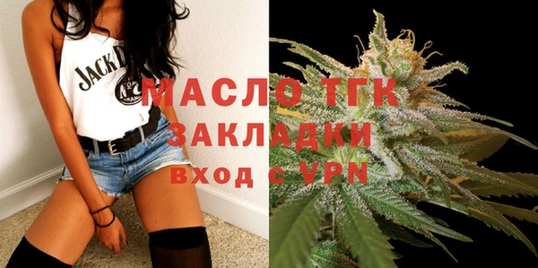 гидропоника Зуевка