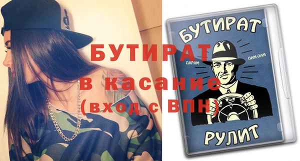 кокаин колумбия Ивангород