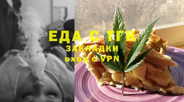 кокаин колумбия Ивангород