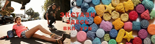 гидропоника Зуевка