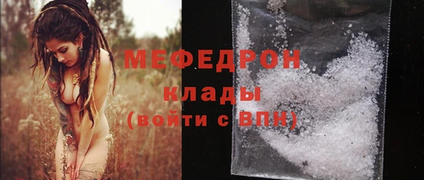 кокаин колумбия Ивангород