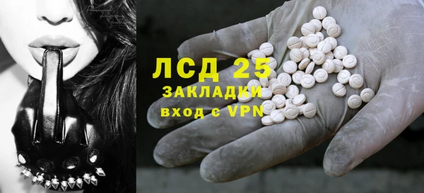 гидропоника Зуевка