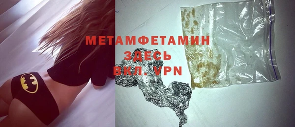гидропоника Зуевка