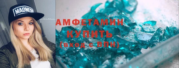 кокаин колумбия Ивангород