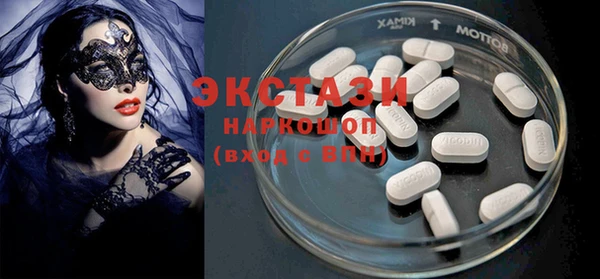 дмт Ивантеевка