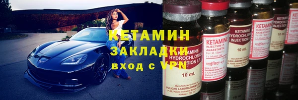 дмт Ивантеевка