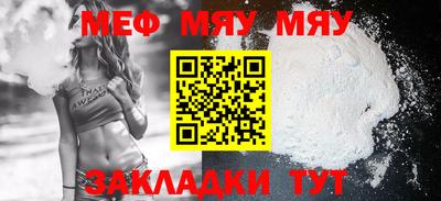 индика Волгодонск