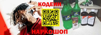 прущая мука Волжский