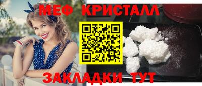 индика Волгодонск