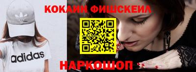 прущая мука Волжский