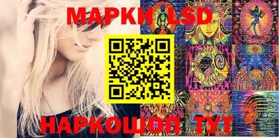 прущая мука Волжский