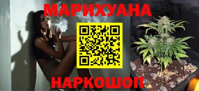 прущая мука Волжский