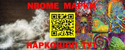 прущая мука Волжский
