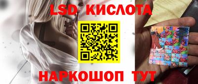 прущая мука Волжский
