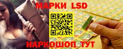 прущая мука Волжский
