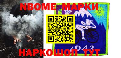 прущая мука Волжский