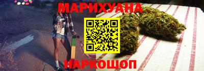 прущая мука Волжский