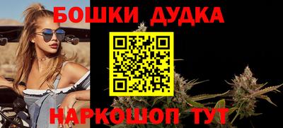 прущая мука Волжский