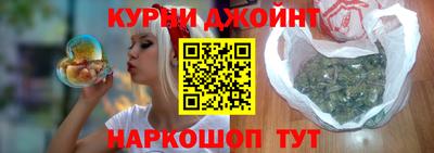 стафф Волжск