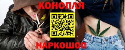 стафф Волжск