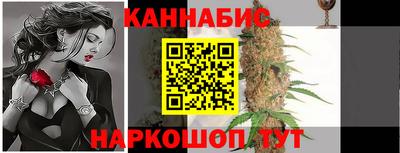 кокаин Азнакаево