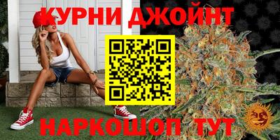 прущая мука Волжский