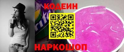 прущая мука Волжский