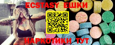 прущая мука Волжский